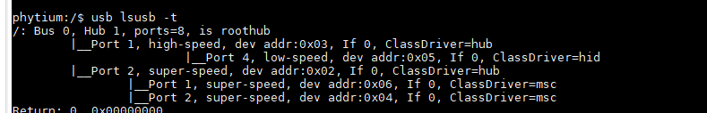 ../_images/usbhost_hub2.png